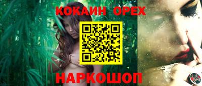 первитин Мариинск