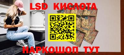 первитин Мариинск