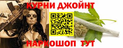 кокаин перу Малгобек