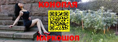 кокаин перу Малгобек