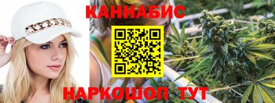 кокаин перу Малгобек