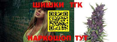 кокаин перу Малгобек