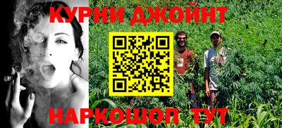 кокаин перу Малгобек