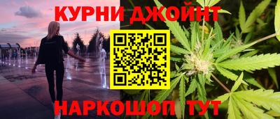 кокаин перу Малгобек