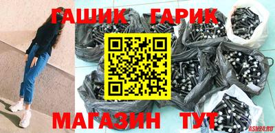 кокаин перу Малгобек