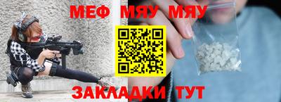 кокаин перу Малгобек