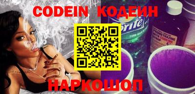 кокаин перу Малгобек